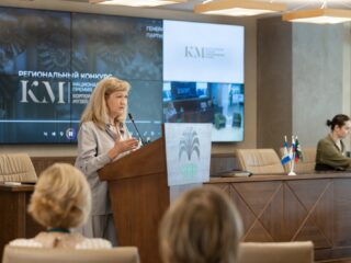 Региональный тур СФО/ДФО VI Национальной премии «Корпоративный музей»