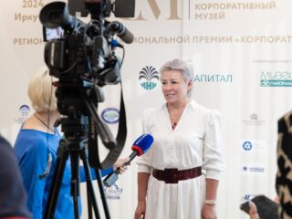Региональный тур СФО/ДФО VI Национальной премии «Корпоративный музей»