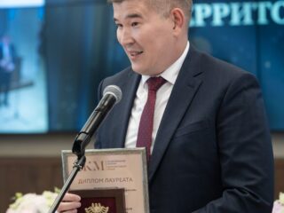 Региональный тур СФО/ДФО VI Национальной премии «Корпоративный музей»