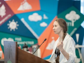 Региональный тур СФО/ДФО VI Национальной премии «Корпоративный музей»