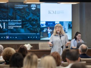 Региональный тур СФО/ДФО VI Национальной премии «Корпоративный музей»