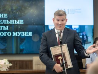 Региональный тур СФО/ДФО VI Национальной премии «Корпоративный музей»