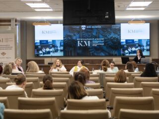 Региональный тур СФО/ДФО VI Национальной премии «Корпоративный музей»