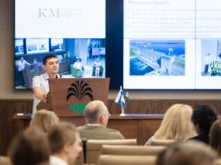 Региональный тур СФО/ДФО VI Национальной премии «Корпоративный музей»