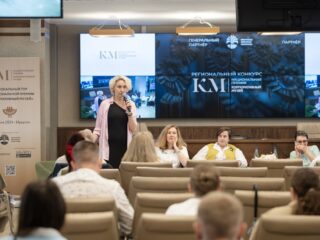 Региональный тур СФО/ДФО VI Национальной премии «Корпоративный музей»