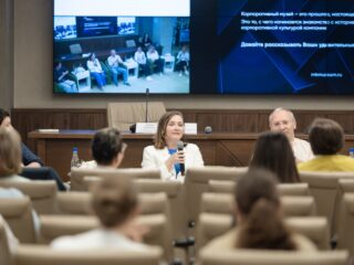 Региональный тур СФО/ДФО VI Национальной премии «Корпоративный музей»