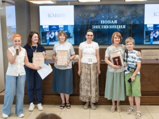 Региональный тур СФО/ДФО VI Национальной премии «Корпоративный музей»