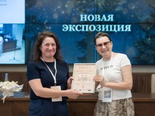 Региональный тур СФО/ДФО VI Национальной премии «Корпоративный музей»