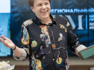 Региональный тур СФО/ДФО VI Национальной премии «Корпоративный музей»