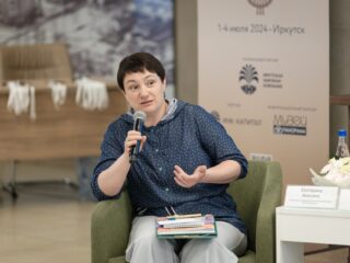 Региональный тур СФО/ДФО VI Национальной премии «Корпоративный музей»