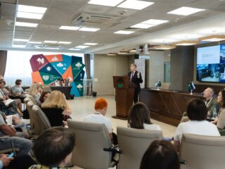 Региональный тур СФО/ДФО VI Национальной премии «Корпоративный музей»