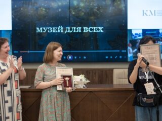 Региональный тур СФО/ДФО VI Национальной премии «Корпоративный музей»