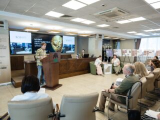 Региональный тур СФО/ДФО VI Национальной премии «Корпоративный музей»