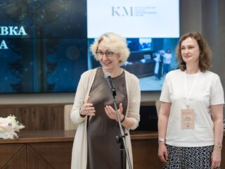 Региональный тур СФО/ДФО VI Национальной премии «Корпоративный музей»