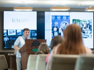 Региональный тур СФО/ДФО VI Национальной премии «Корпоративный музей»