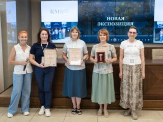 Региональный тур СФО/ДФО VI Национальной премии «Корпоративный музей»