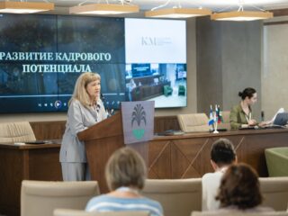 Региональный тур СФО/ДФО VI Национальной премии «Корпоративный музей»