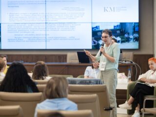 Региональный тур СФО/ДФО VI Национальной премии «Корпоративный музей»