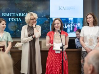 Региональный тур СФО/ДФО VI Национальной премии «Корпоративный музей»