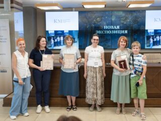 Региональный тур СФО/ДФО VI Национальной премии «Корпоративный музей»