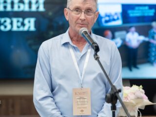 Региональный тур СФО/ДФО VI Национальной премии «Корпоративный музей»