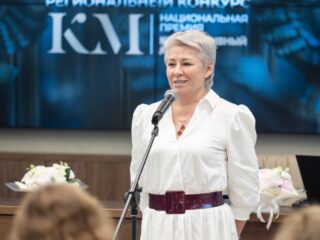 Региональный тур СФО/ДФО VI Национальной премии «Корпоративный музей»