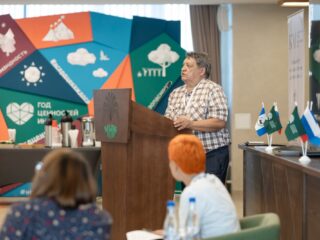 Региональный тур СФО/ДФО VI Национальной премии «Корпоративный музей»