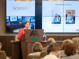 Региональный тур СФО/ДФО VI Национальной премии «Корпоративный музей»