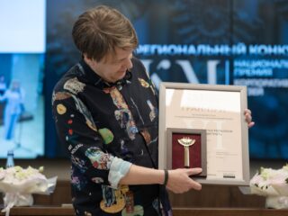 Региональный тур СФО/ДФО VI Национальной премии «Корпоративный музей»