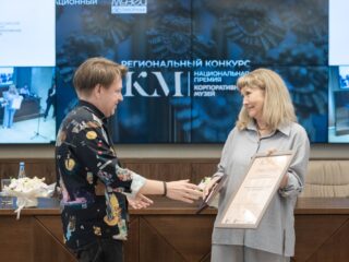 Региональный тур СФО/ДФО VI Национальной премии «Корпоративный музей»