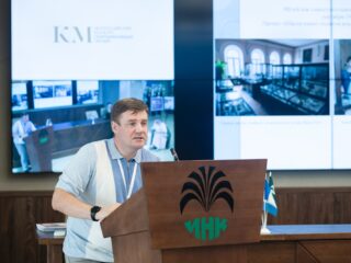 Региональный тур СФО/ДФО VI Национальной премии «Корпоративный музей»