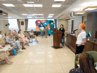 Региональный тур СФО/ДФО VI Национальной премии «Корпоративный музей»