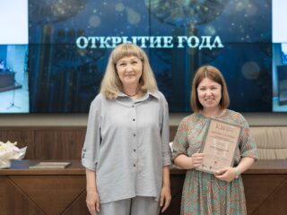 Региональный тур СФО/ДФО VI Национальной премии «Корпоративный музей»