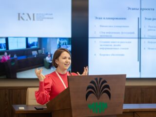 Региональный тур СФО/ДФО VI Национальной премии «Корпоративный музей»