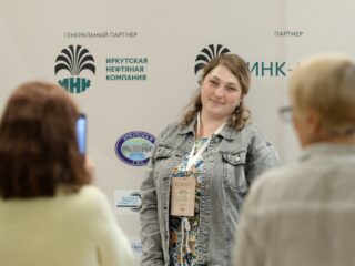 Региональный тур СФО/ДФО VI Национальной премии «Корпоративный музей»