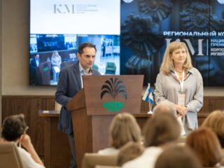 Региональный тур СФО/ДФО VI Национальной премии «Корпоративный музей»