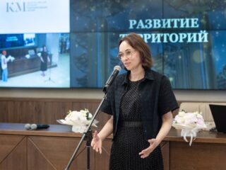 Региональный тур СФО/ДФО VI Национальной премии «Корпоративный музей»