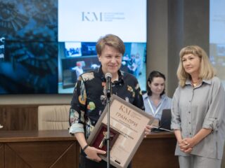 Региональный тур СФО/ДФО VI Национальной премии «Корпоративный музей»