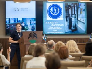 Региональный тур СФО/ДФО VI Национальной премии «Корпоративный музей»