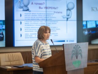 Региональный тур СФО/ДФО VI Национальной премии «Корпоративный музей»