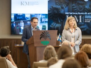 Региональный тур СФО/ДФО VI Национальной премии «Корпоративный музей»