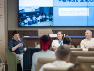 Региональный тур СФО/ДФО VI Национальной премии «Корпоративный музей»