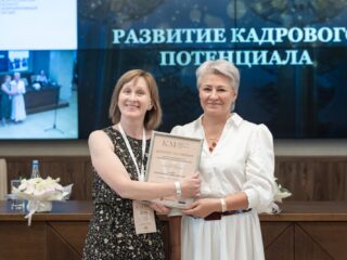 Региональный тур СФО/ДФО VI Национальной премии «Корпоративный музей»