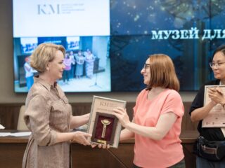 Региональный тур СФО/ДФО VI Национальной премии «Корпоративный музей»