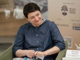 Региональный тур СФО/ДФО VI Национальной премии «Корпоративный музей»