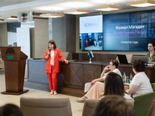 Региональный тур СФО/ДФО VI Национальной премии «Корпоративный музей»