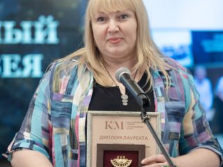 Региональный тур СФО/ДФО VI Национальной премии «Корпоративный музей»