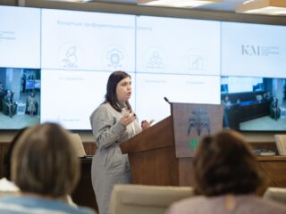 Региональный тур СФО/ДФО VI Национальной премии «Корпоративный музей»