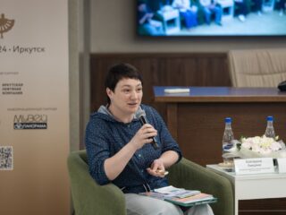 Региональный тур СФО/ДФО VI Национальной премии «Корпоративный музей»