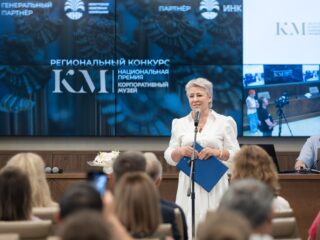 Региональный тур СФО/ДФО VI Национальной премии «Корпоративный музей»